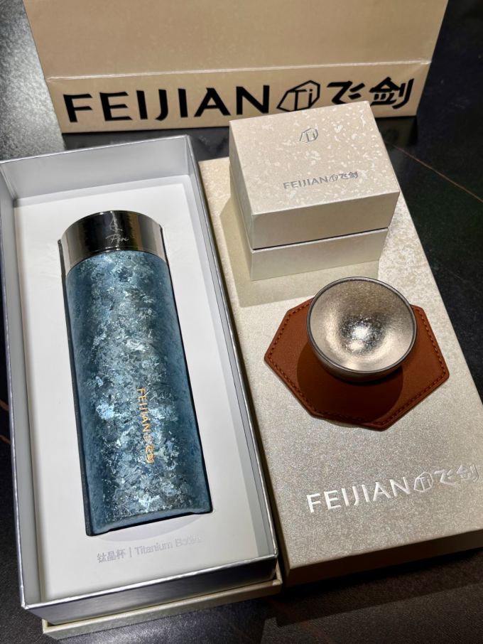 飞剑电水壶