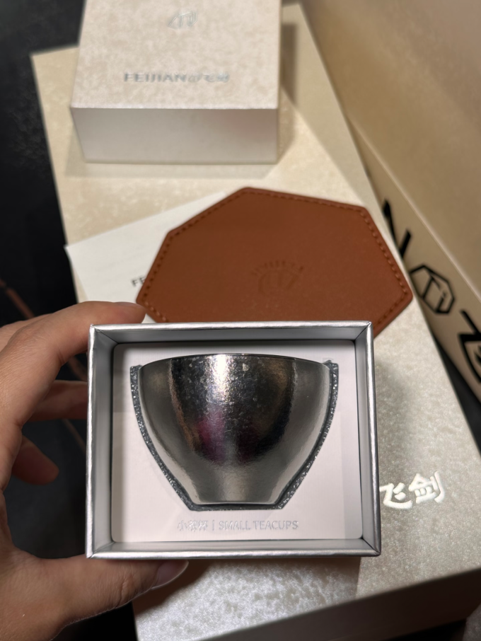 飞剑电水壶
