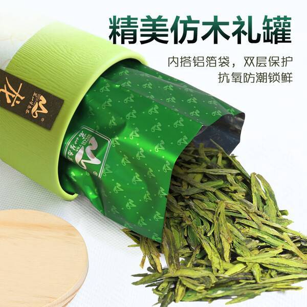 便携剃须刀与耐泡龙井茶，老爸的选择