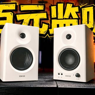 2000元内监听音箱怎么选?5大品牌实测对比,新手避坑指南