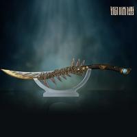 凡人修仙传》金蚨子母刃周边怎么选？正版铜师傅699元 vs 百元淘宝款实测对比
