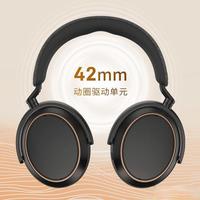 森海塞尔三款热门蓝牙耳机横评：谁才是你的本命音？