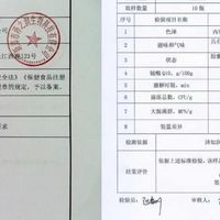 辅酶Q10什么牌子值得买？2026热门辅酶Q10品牌选购指南