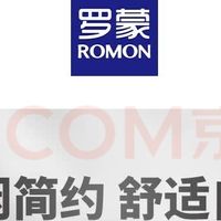 父亲节送礼首选｜罗蒙立领商务夹克
