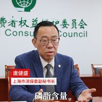 同仁堂磷虾油实测含0磷脂！半年后下架追责，品牌授权乱象曝光