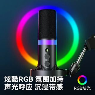千元K歌麦克风横评：谁才是家庭娱乐的真香之选？