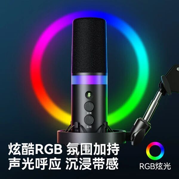 千元K歌麦克风横评：谁才是家庭娱乐的真香之选？