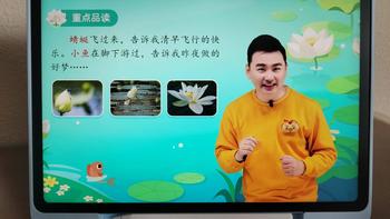 科大讯飞AI学习机真能提分？深度拆解S30/T90 Pro诊断准不准、适配强不强