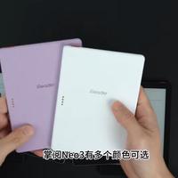 掌阅Neo3 vs 汉王M10C：小屏电纸书的AI路线之争