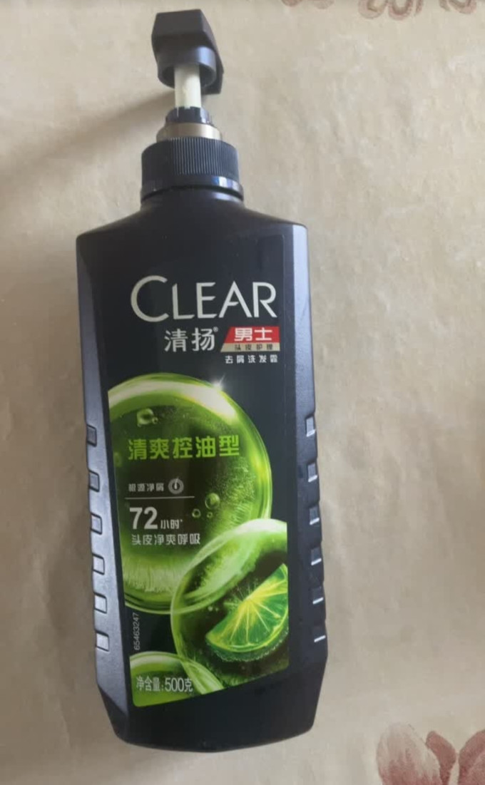 清扬洗发水