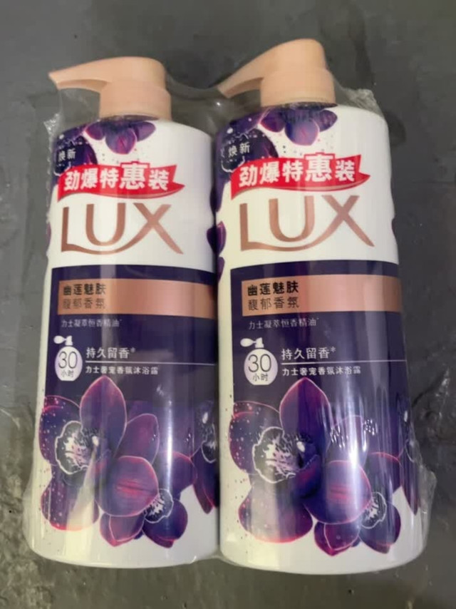 爸爸无限回购好物 力士幽莲魅肤沐浴露套装