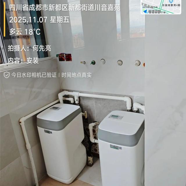 高血压家庭注意：软水机煮饭可能悄悄加盐？
