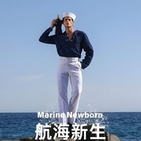 2026男装两极分化：松弛感VS航海风，谁才是今夏真香？