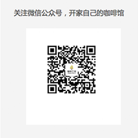 星巴克种树,瑞幸摘果:节日营销的两种打法谁更赢?