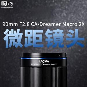 M43 vs APS-C长焦对决：谁才是轻量远摄真王者？