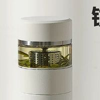 老爸遛弯喝茶首选，富光保温杯