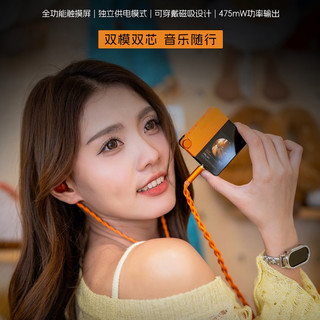 四款中高端“小尾巴”横评：谁才是你的高解析音频最佳拍档？