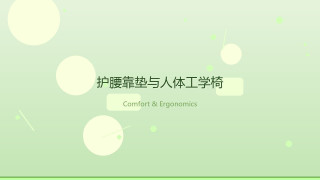 父亲节实用送礼清单：这些刚需好物，老爸会天天用