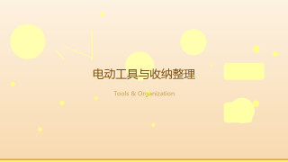 父亲节实用送礼清单：这些刚需好物，老爸会天天用