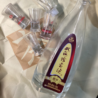 双沟君坊，为什么不建议买