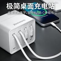 桌面充电站怎么选？Anker、酷态科、倍思实测对比四大关键维度