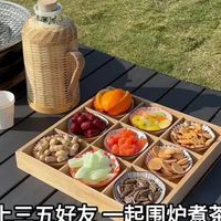 围炉煮茶降温背后：是氛围感还是安全隐患？