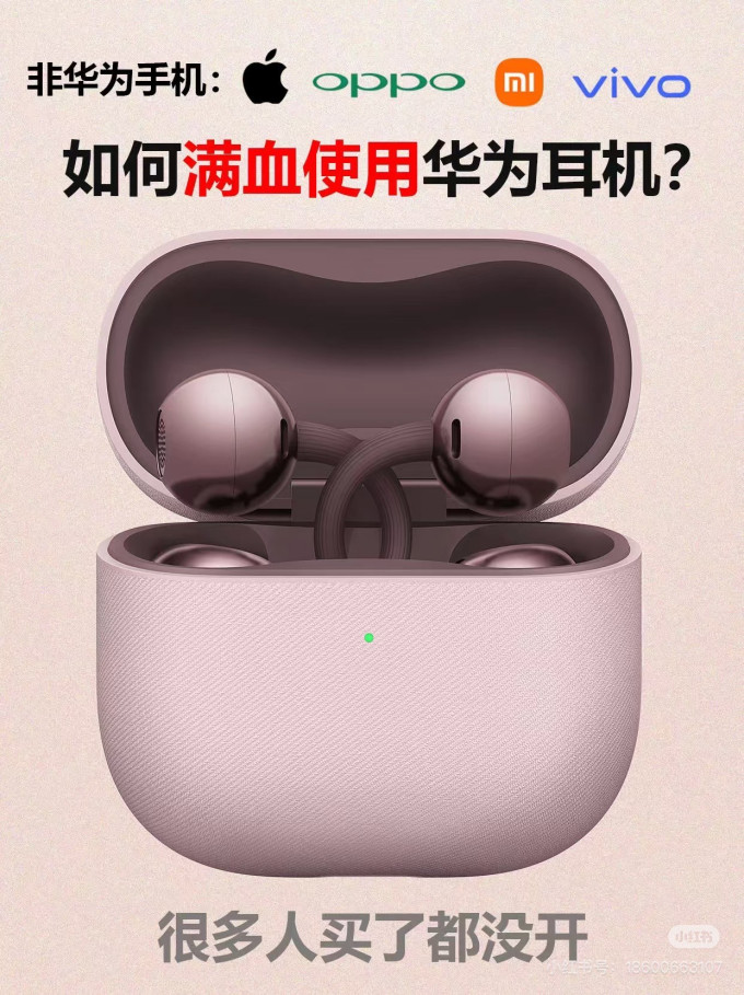 南卡耳机