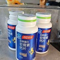 补钙别乱吃！碳酸钙和柠檬酸钙到底怎么选？