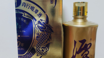 百元酱香怎么选？潭酒金酱VS茅台紫迎宾深度对比