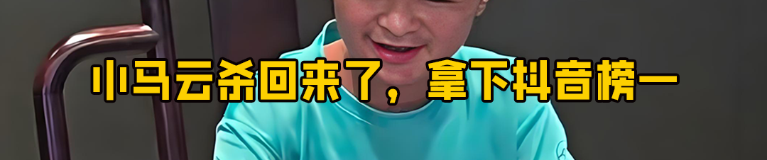 大厂AI,大战618