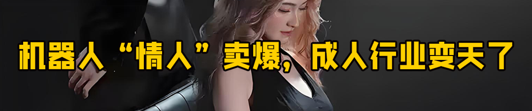 大厂AI,大战618