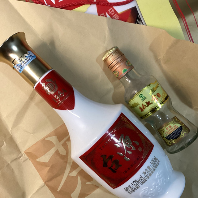 这两款热门酒，不建议买：台源酒、北大仓部优