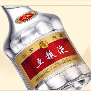 WULIANGYE 五粮液普五第八代52%vol 浓香型白酒500ml 单瓶装【报价价格