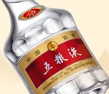 WULIANGYE 五粮液普五第八代52%vol 浓香型白酒500ml 单瓶装【报价价格