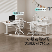 三大儿童学习桌品牌深度对比：谁更懂家长和孩子的真实需求？