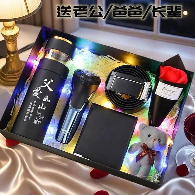 父亲节实用送礼指南，送进父亲心坎里