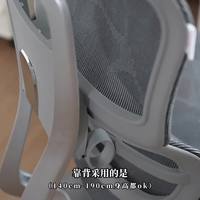 人体工学椅怎么选？动态护腰+四级气压杆才是真安全
