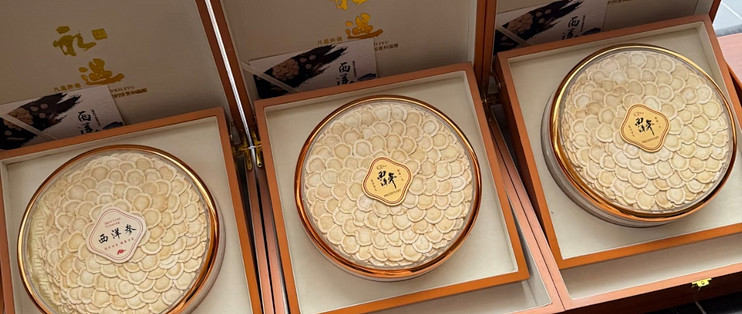 父亲节健康礼｜永遇特大片西洋参木盒礼盒太体面