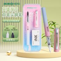 0.5mm为什么是练字黄金笔尖？五大维度教你选对书写工具