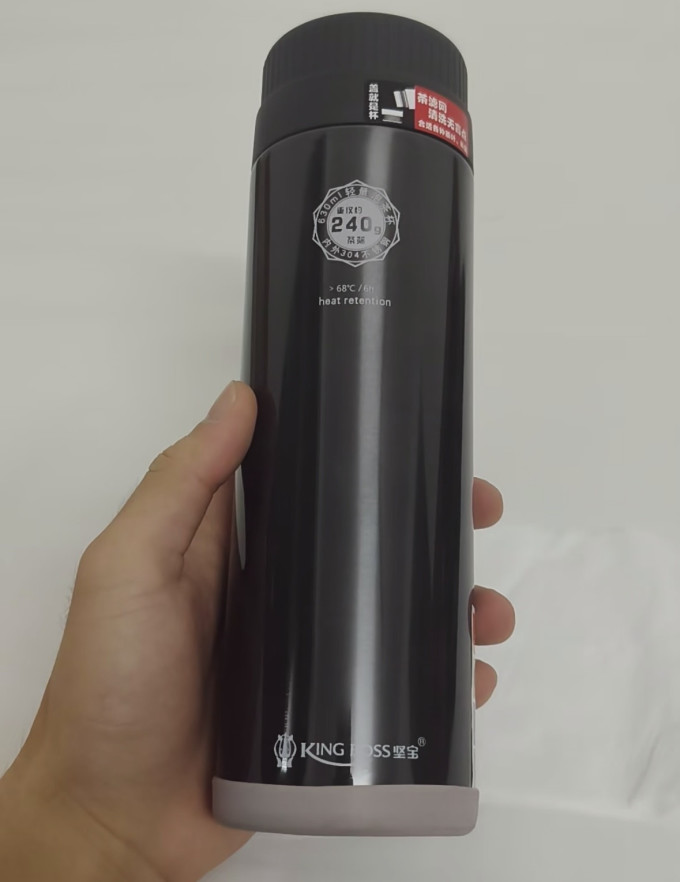 富光保温杯