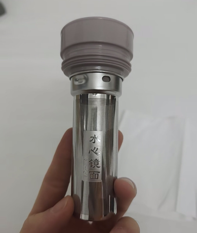 富光保温杯