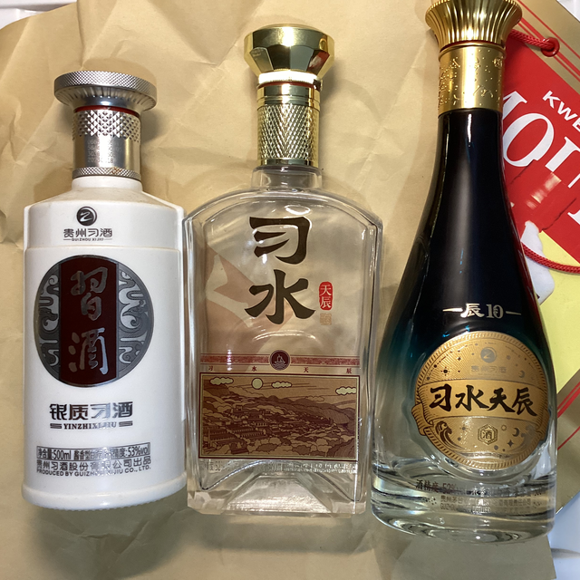 习酒，我不会再买了！