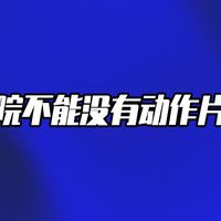倍思新旗舰扩展坞杀入海外：15合1+磁吸无线充，桌面办公卷出新高度