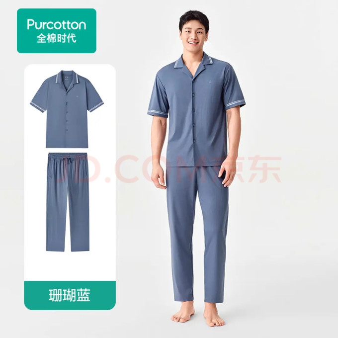 皮带