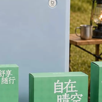 倍思2026端午节礼盒大量流入咸鱼，179元包含6样实用品值不值？