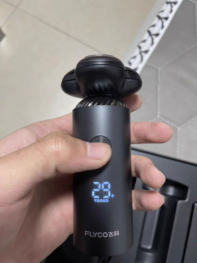 飞科电动剃须刀
