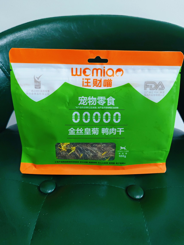 谁懂啊家人们！我家挑嘴小狗终于遇到真爱零食了😭