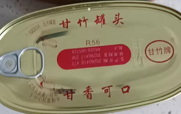 揭秘爸爸爱吃的罐头鱼