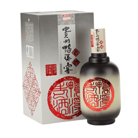 百元价位喝出“浓头酱尾”？鸭溪窖酒到底值不值得入？