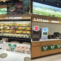 单人火锅价格战升级：甜品成新战场，锅底悄悄涨到68元